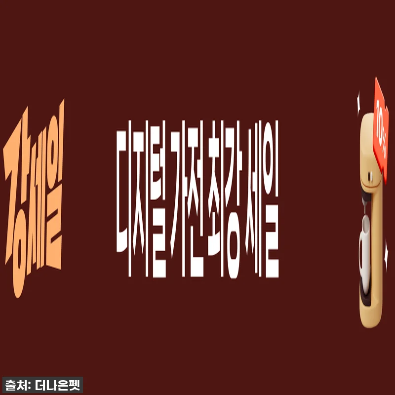 ✨찐후기✨ 우리 나나 눈물 자국, 드디어 이별! 네츄럴코어 화이트도그 가수분해 밀웜 사료 솔직 리뷰! 6 ✨찐후기✨ 우리 나나 눈물 자국, 드 관련 이미지 2