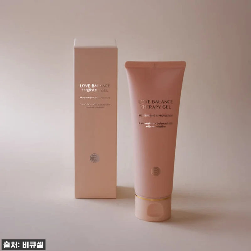 💖 ✨이건 무조건 쟁여야 해! 비큐셀 관련 이미지 4