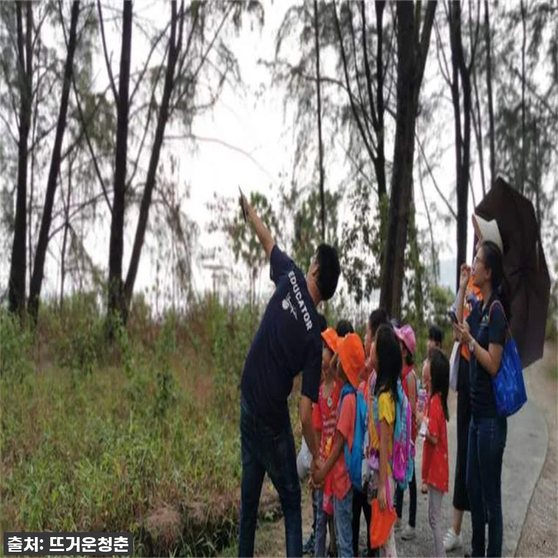 싱가포르 와일드라이프 자연 워킹 투어 관련 이미지 4