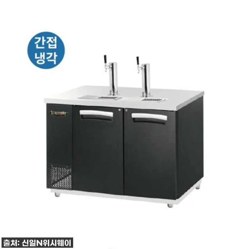 이슈템 떴다! 우리 집 홈바 완성의 관련 이미지 3