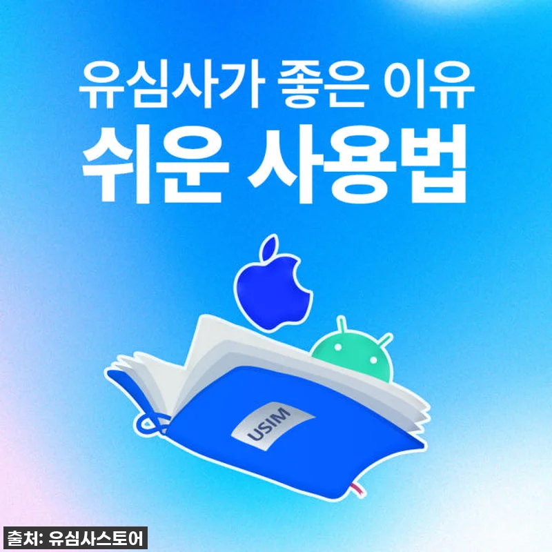 싱가포르-말레이시아-태국 여행 필수템 관련 이미지 4