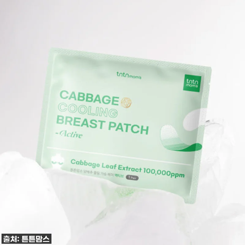 튼튼맘스 출산선물 제주 양배추 모유수 관련 이미지 4