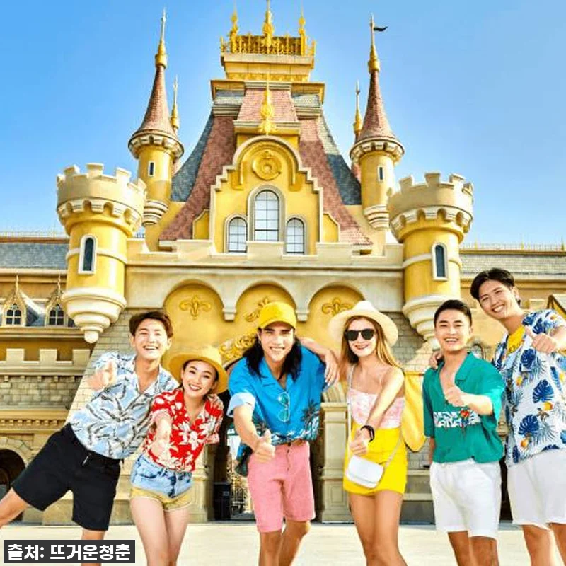 🎁지금 아니면 후회! 푸꾸옥 빈원더스 관련 이미지 4
