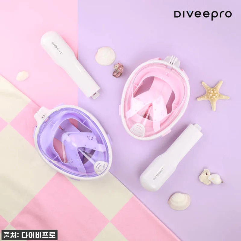 이슈템 떴다! 다이비프로 익스트림 풀페이스 스노쿨링 마스크, 직접 써보니 대만족! (feat. 괌 여행 꿀팁) 14 이슈템 떴다! 다이비프로 익스트림 풀 관련 이미지 3
