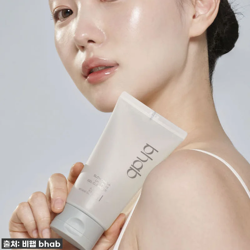 찐후기! 세안 후 속당김 없이 촉촉, 관련 이미지 5