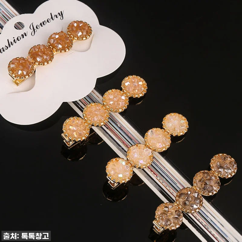 이거 하나면 끝! ✨ 품절되기 전에 관련 이미지 5