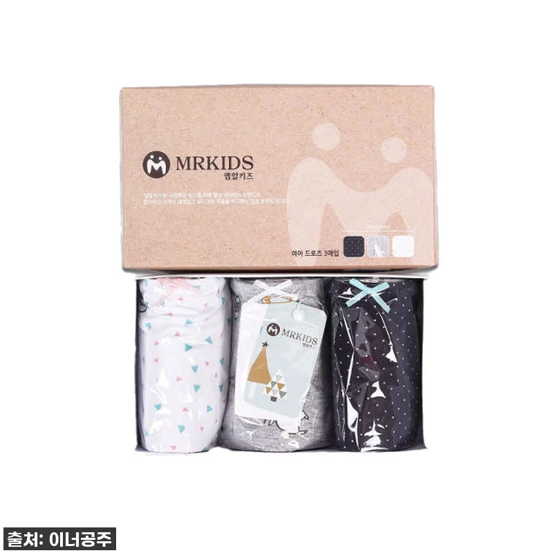 찐후기! 우리 아이 피부 지킴이, 물랑루즈 모모 여아 드로즈 팬티 텐셀속옷! 품절되기 전에 꼭 쟁여두세요! 16 찐후기! 우리 아이 피부 지킴이, 물 관련 이미지 5