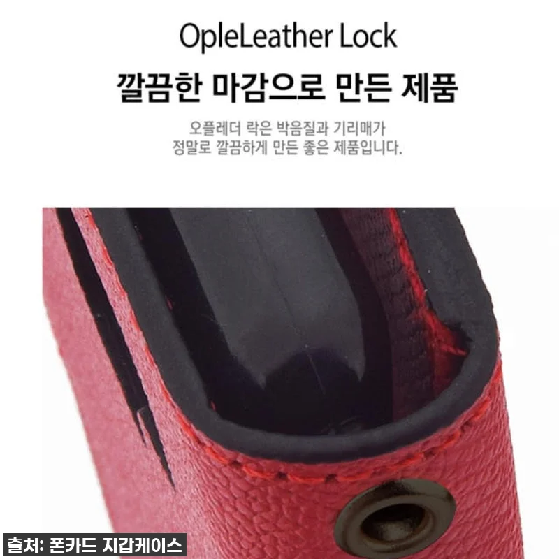 찐후기! LG벨벳 지갑 케이스, 이 관련 이미지 5