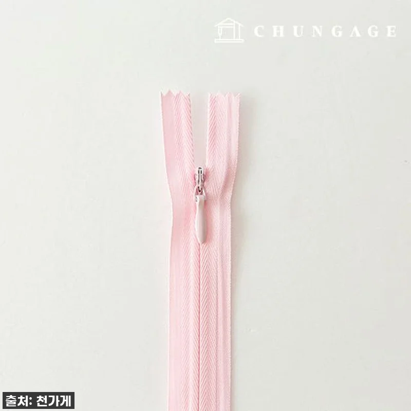 콘솔지퍼 숨은 혼솔 지퍼 옷만들기 2 관련 이미지 5