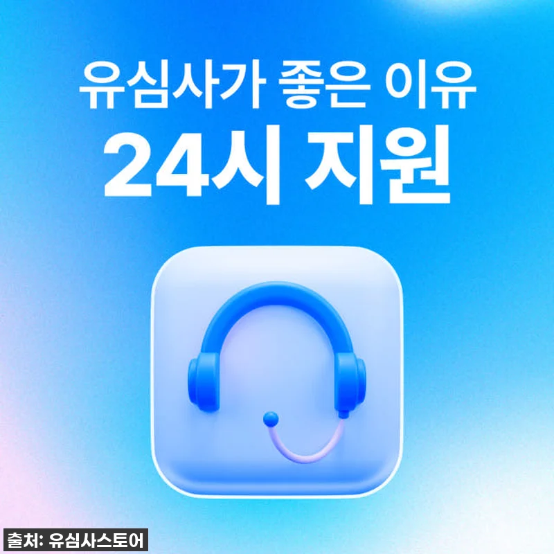 싱가포르-말레이시아-태국 여행 필수템 관련 이미지 5