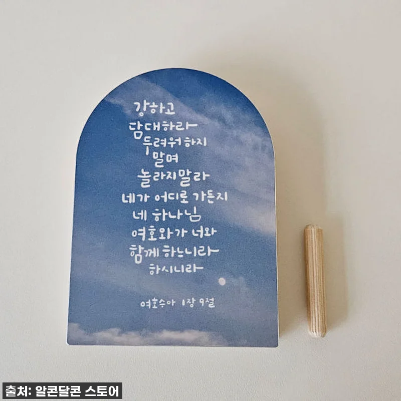 이 가격 실화?! 마음까지 평온해지는 관련 이미지 5