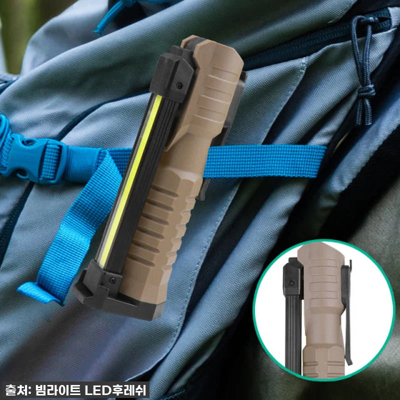 찐후기: WL-03 충전식 작업등, 관련 이미지 4