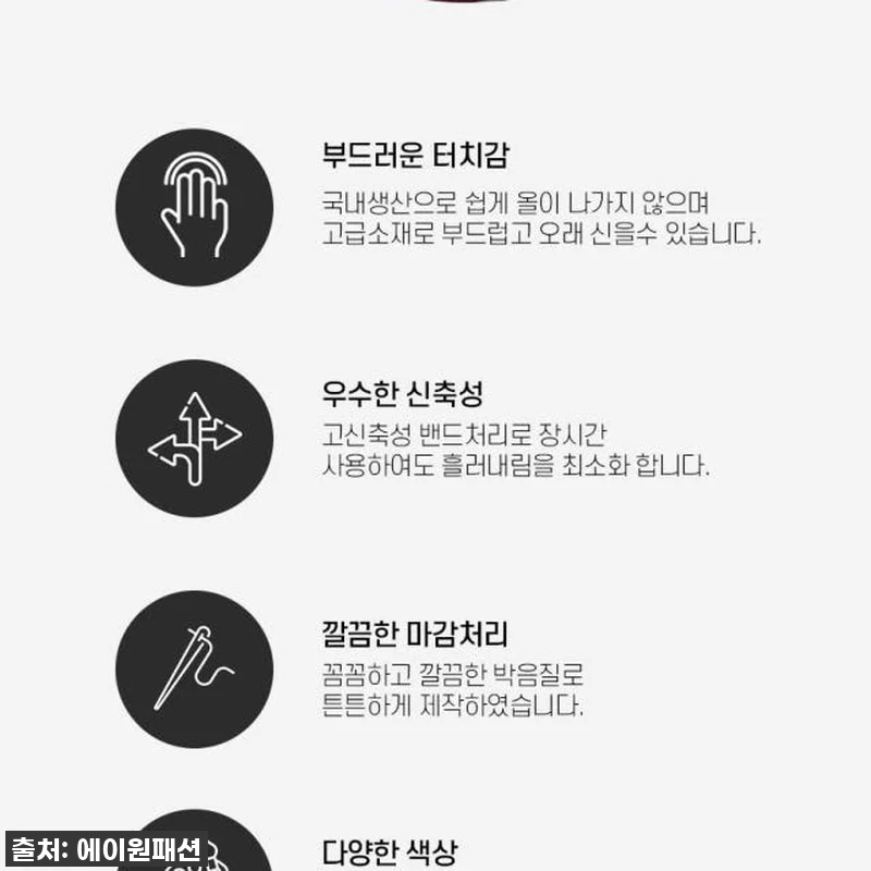 품절대란템! 비버리힐스 폴로클럽 투라 관련 이미지 5