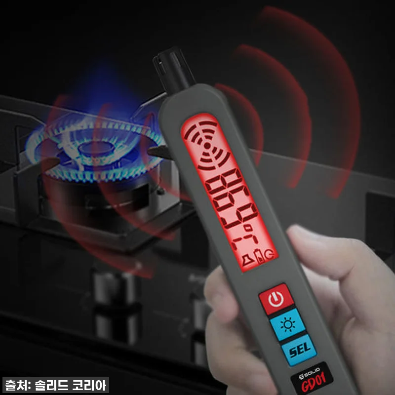 우리집 안전 지킴이, 솔리드 일산화탄 관련 이미지 4