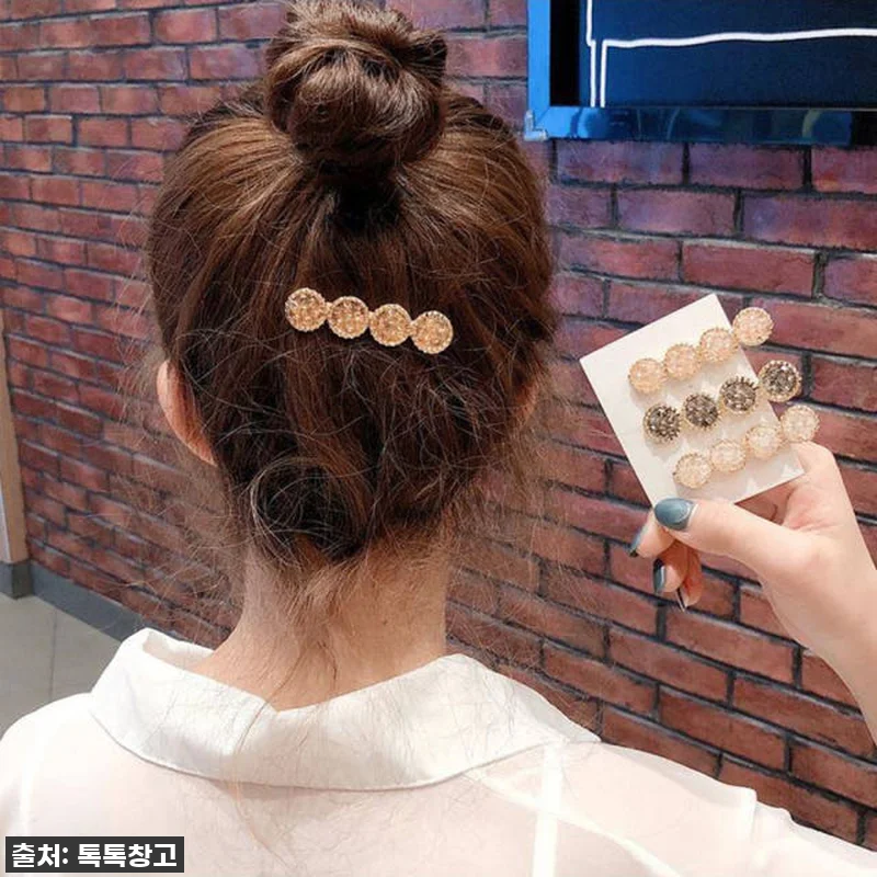 이거 하나면 끝! ✨ 품절되기 전에 관련 이미지 6