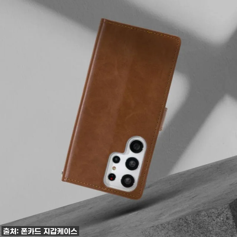 품절임박! 아이폰13 미니 사하라 다 관련 이미지 6
