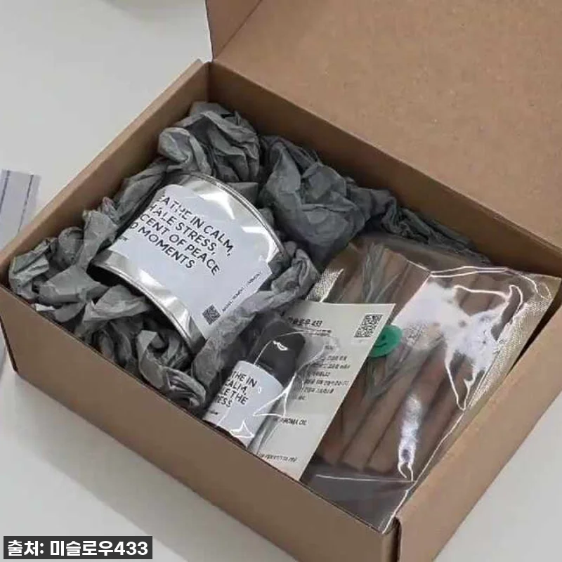 이건 진짜 찐후기! 품절임박 미슬로우 관련 이미지 5