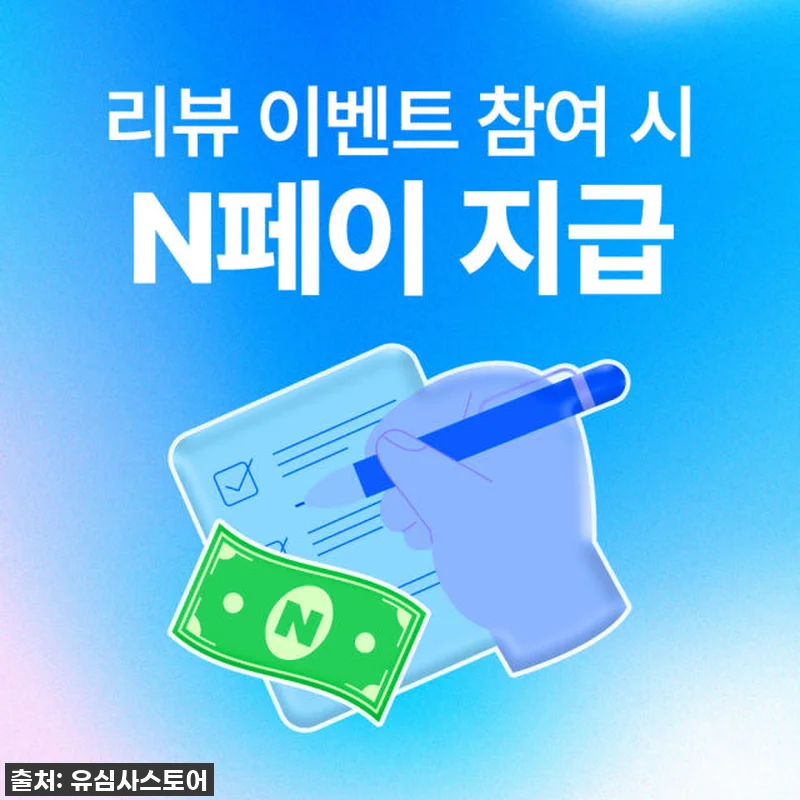 싱가포르-말레이시아-태국 여행 필수템 관련 이미지 6