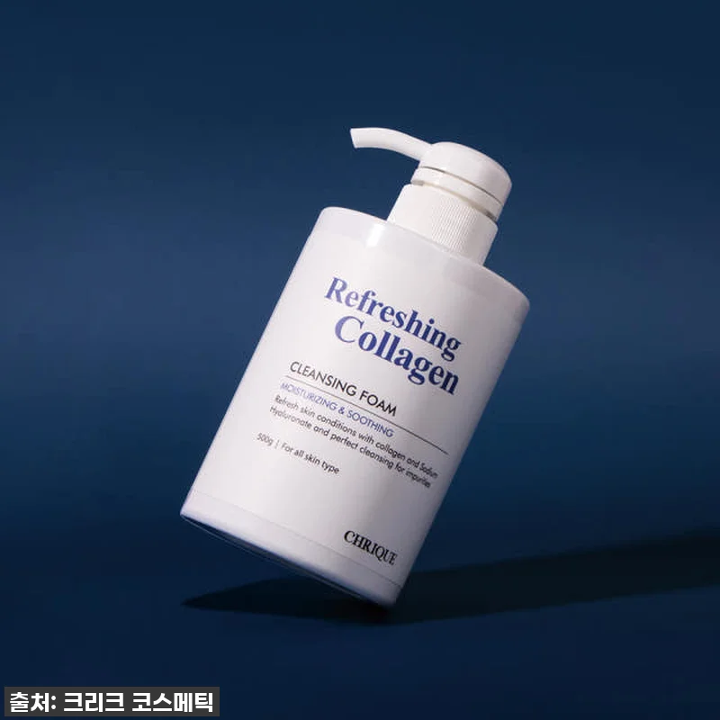 이 가격 실화?! 크리크 콜라겐 클렌 관련 이미지 6