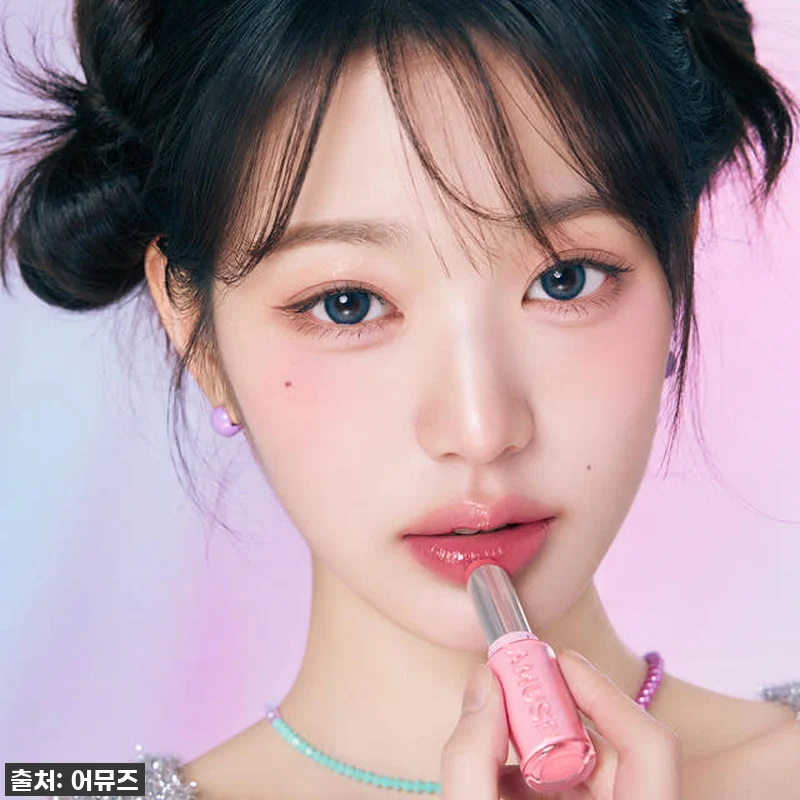 어뮤즈 퐁듀 밤 3.2g 관련 이미지 6