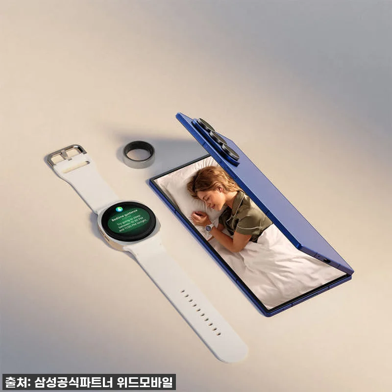이슈템 떴다! 갤럭Z폴드7, 폴드5에 관련 이미지 6