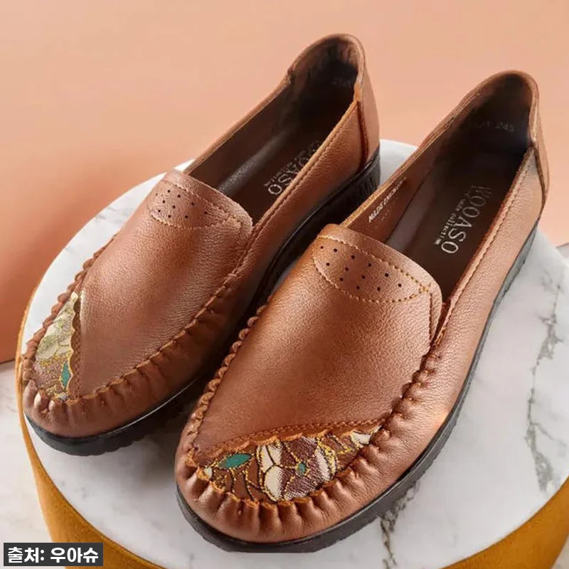 할머니가 정말 좋아하시는 국민 효도화 관련 이미지 5