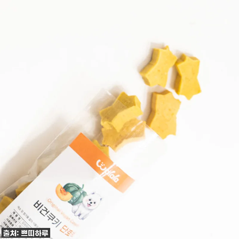 찐후기! 품절대란 왈랄라 비건쿠키, 우리 토리 알러지 구원템 등극! 17 찐후기! 품절대란 왈랄라 비건쿠키, 관련 이미지 7
