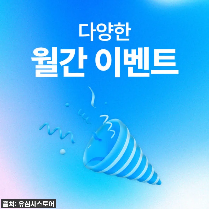 싱가포르-말레이시아-태국 여행 필수템 관련 이미지 7