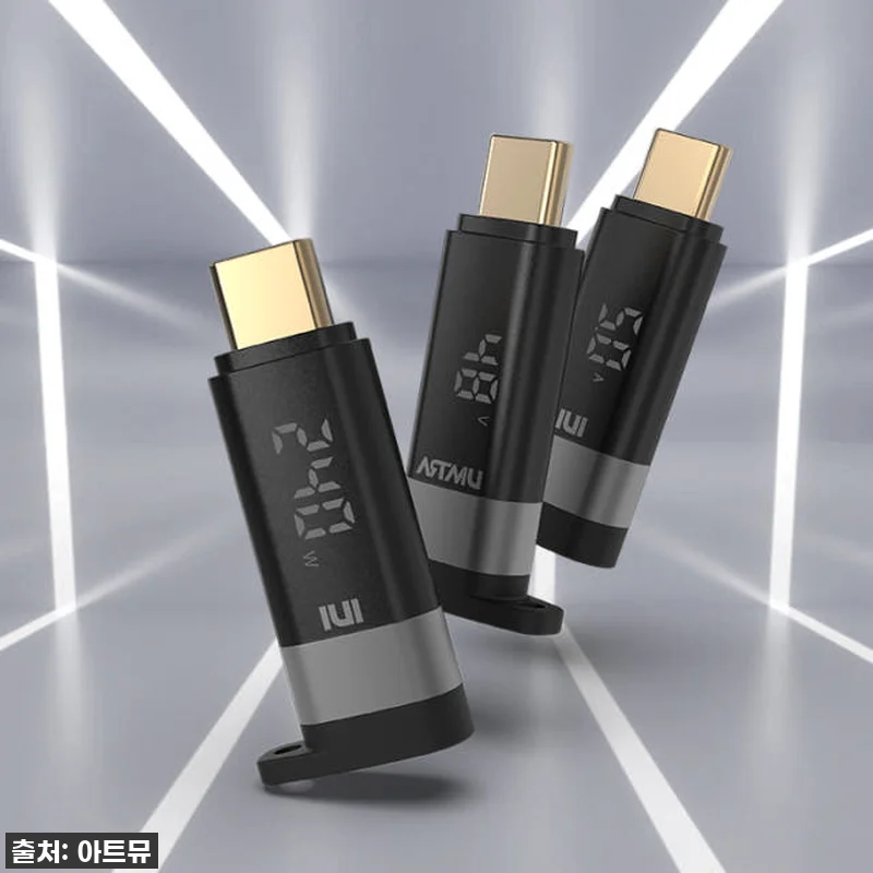 USB4 C타입 100W 240W 미 관련 이미지 5