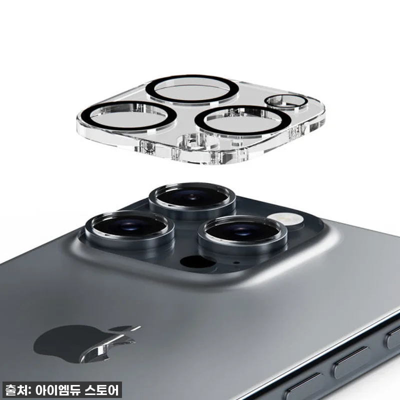 아이엠듀 카메라 보호 필름 풀커버 강 관련 이미지 6