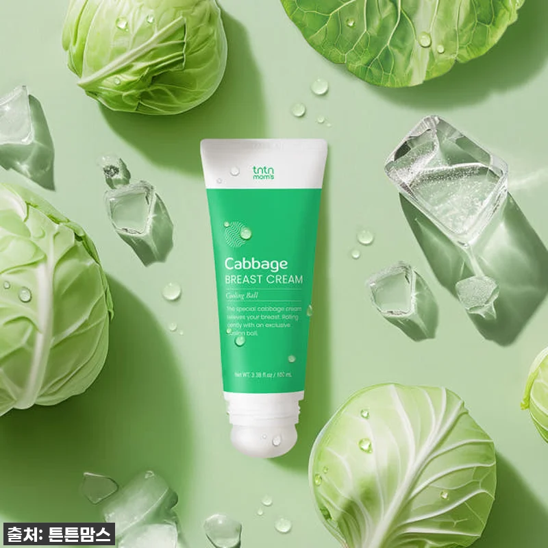 튼튼맘스 출산선물 제주 양배추 모유수 관련 이미지 7