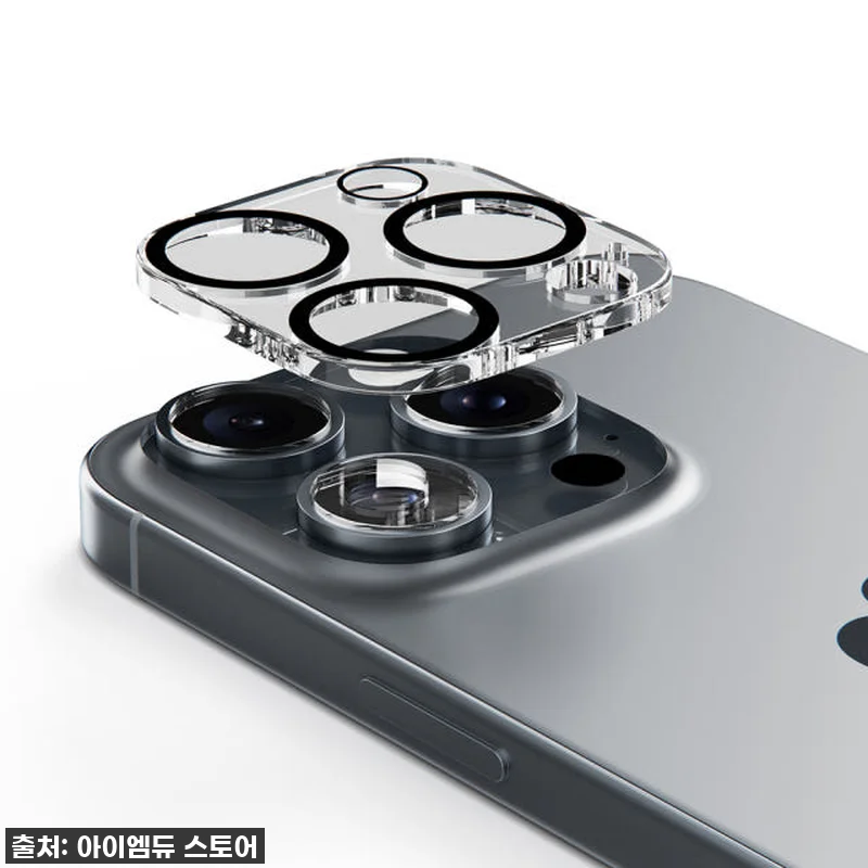 아이엠듀 카메라 보호 필름 풀커버 강 관련 이미지 7