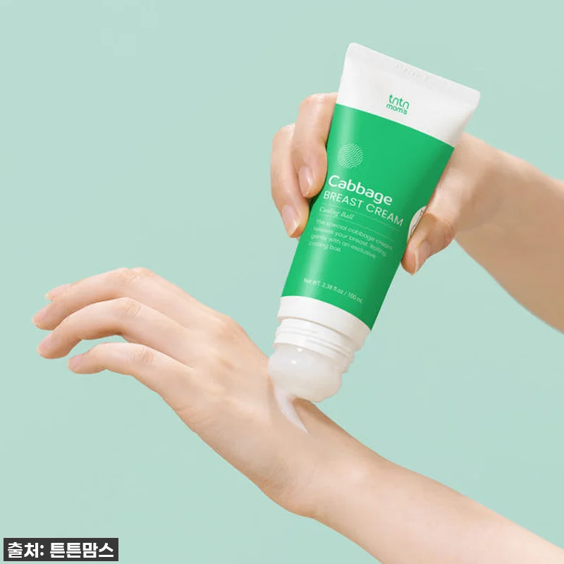 튼튼맘스 출산선물 제주 양배추 모유수 관련 이미지 8