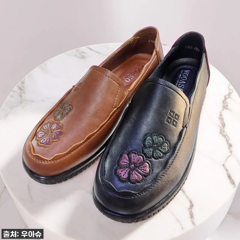 할머니가 정말 좋아하시는 국민 효도화 관련 이미지 7