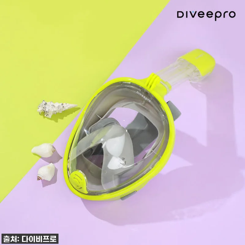 이슈템 떴다! 다이비프로 익스트림 풀페이스 스노쿨링 마스크, 직접 써보니 대만족! (feat. 괌 여행 꿀팁) 18 이슈템 떴다! 다이비프로 익스트림 풀 관련 이미지 7