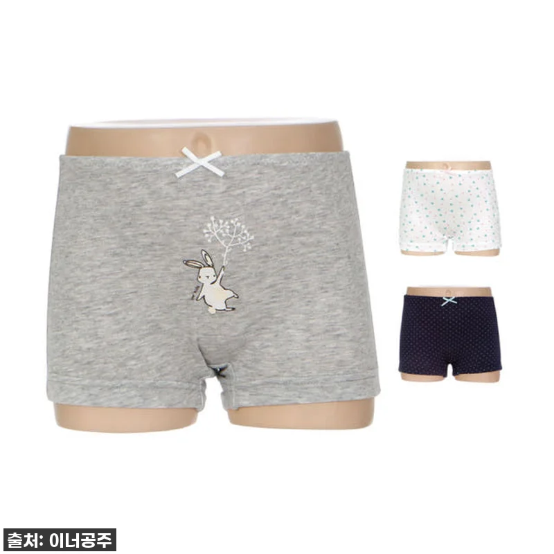 찐후기! 우리 아이 피부 지킴이, 물랑루즈 모모 여아 드로즈 팬티 텐셀속옷! 품절되기 전에 꼭 쟁여두세요! 20 찐후기! 우리 아이 피부 지킴이, 물 관련 이미지 9