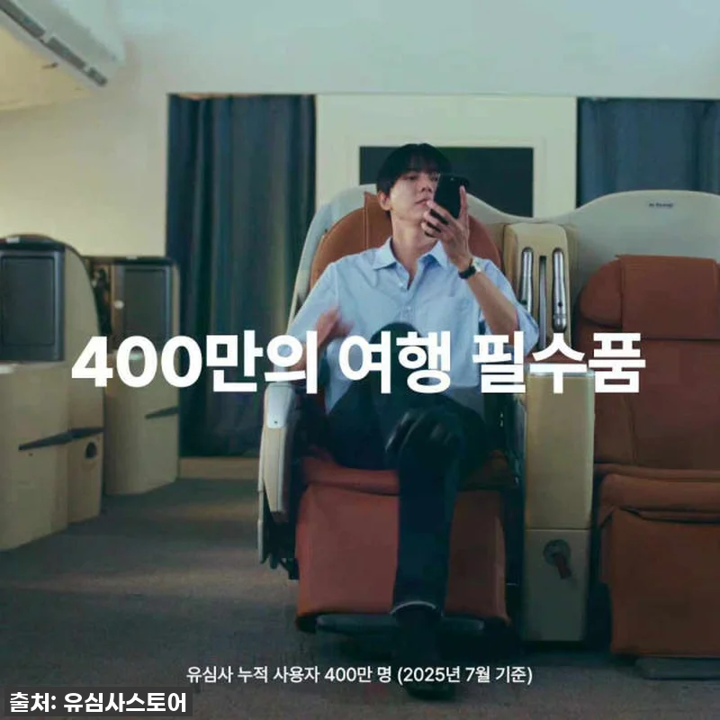 싱가포르-말레이시아-태국 여행 필수템 관련 이미지 9