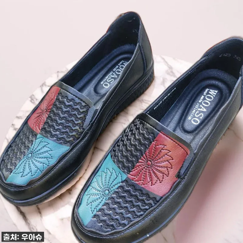 할머니가 정말 좋아하시는 국민 효도화 관련 이미지 9