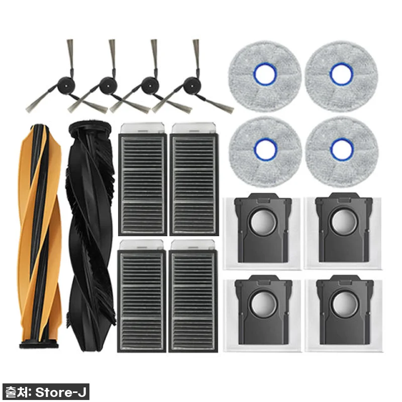 이슈템 떴다! 드리미 X50s Pro 관련 이미지 1
