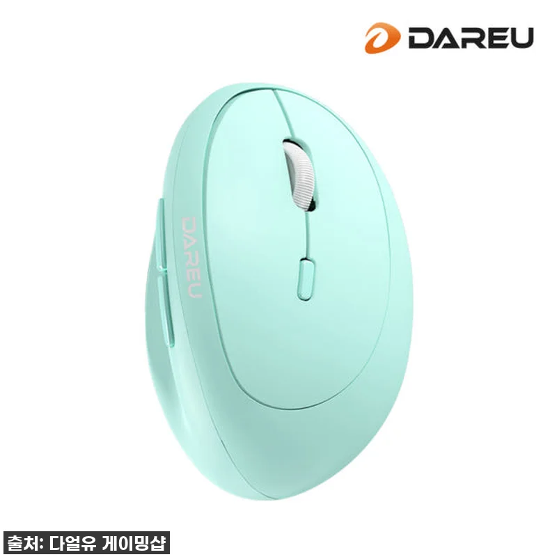 손목 지킴이 등극! 다얼유 무소음 무선 버티컬 마우스 LM158, 드디어 찾았다 내 인생템! (내돈내산 찐후기) 8 손목 지킴이 등극! 다얼유 무소음 무 관련 이미지 1