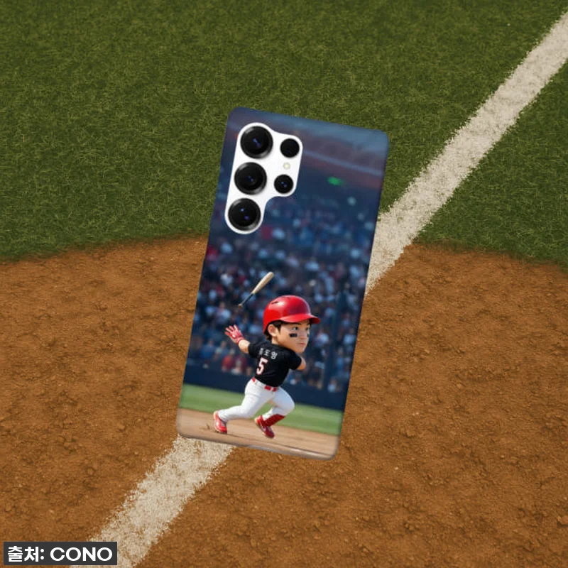 진심 실화?! 김도영 맥세이프 케이스 관련 이미지 1