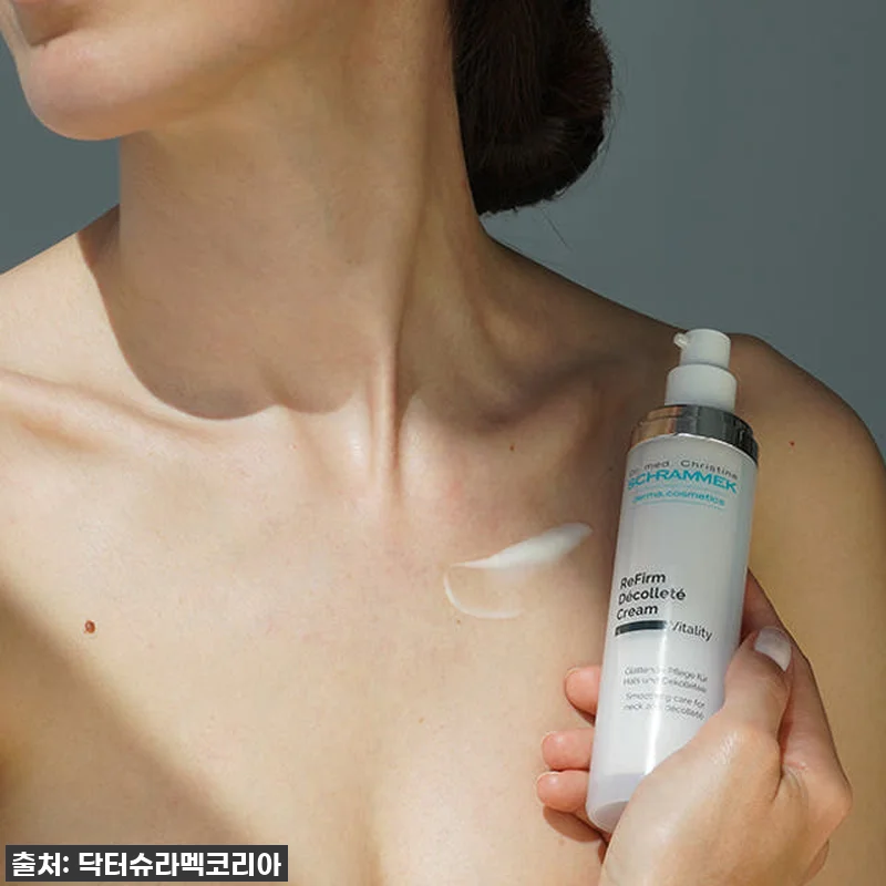 찐후기! 닥터슈라멕 타임 컨트롤 리펌 관련 이미지 1