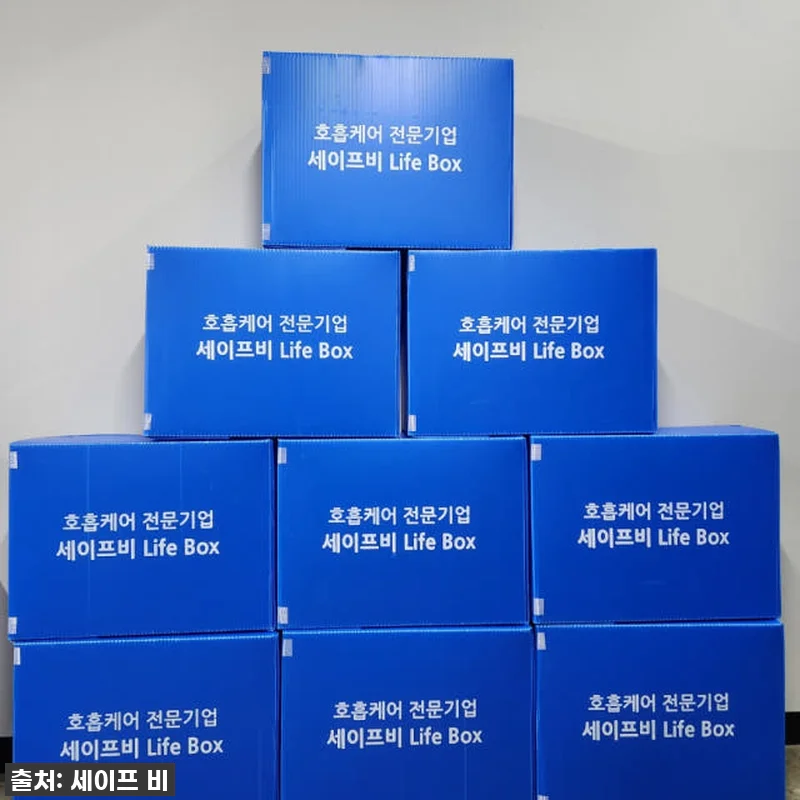 우리 댕댕이 숨통 트인 기적! 오투메 관련 이미지 1