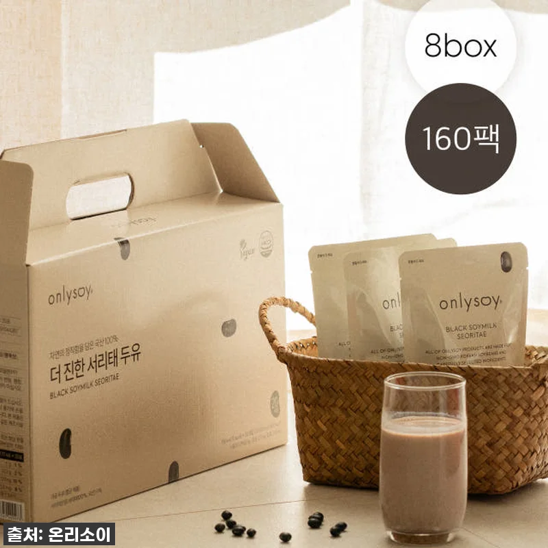 온리소이 더 진한 서리태 콩물 두유 관련 이미지 1