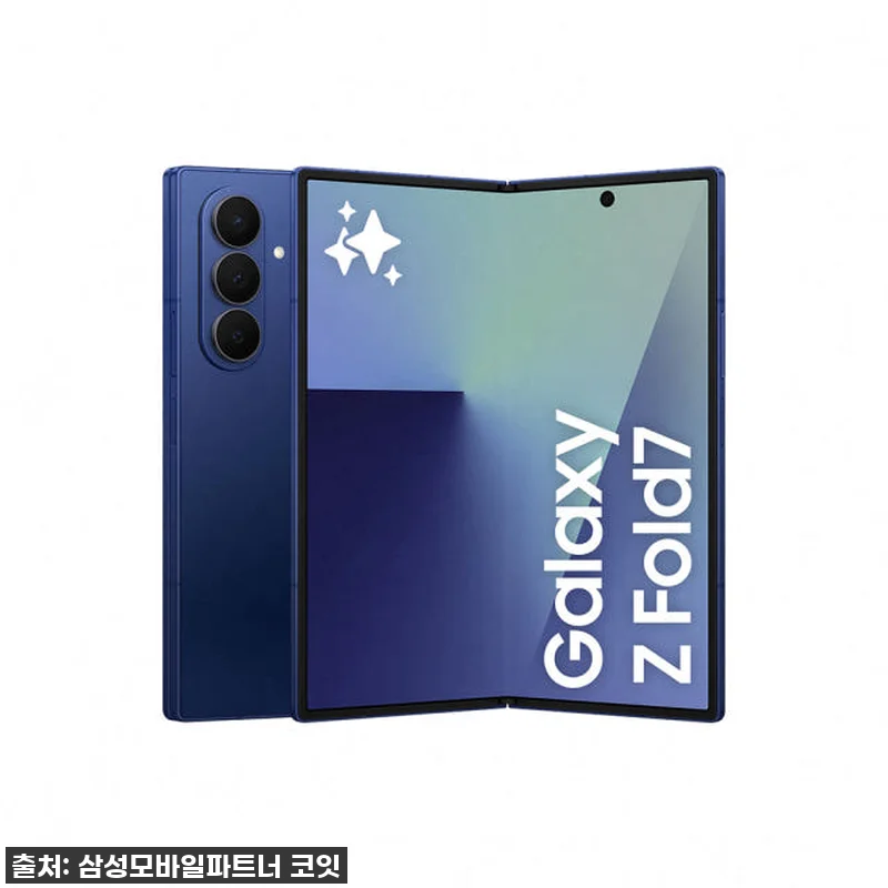 이슈템 등극! 갤럭시 Z 폴드7 512GB 자급제폰, 드디어 내 손에! (찐 사용후기) 13 이슈템 등극! 갤럭시 Z 폴드7 51 관련 이미지 1
