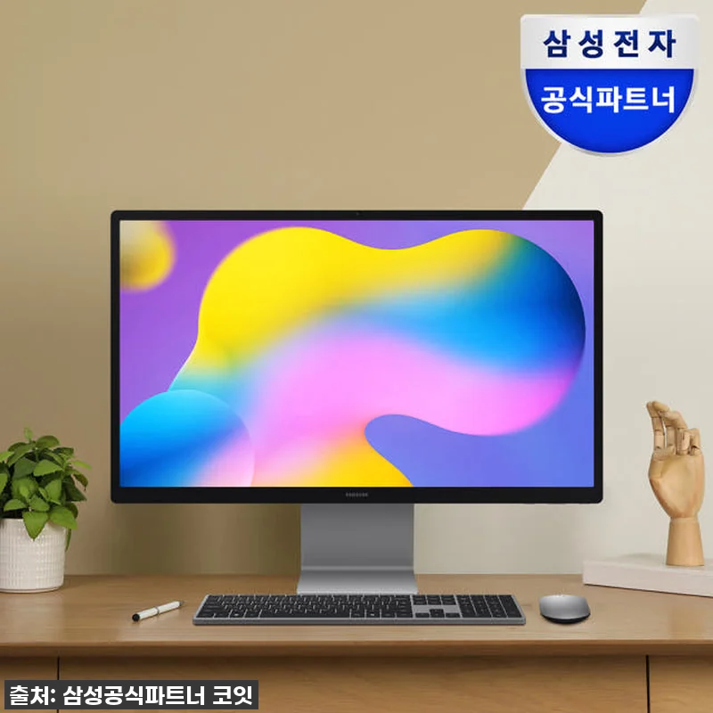 이게 바로 찐이다! 삼성 올인원 프로 DM970AGA-L71AG, 나의 작업 효율을 확 바꾼 AI PC 솔직 후기! 10 이게 바로 찐이다! 삼성 올인원 프로 관련 이미지 1