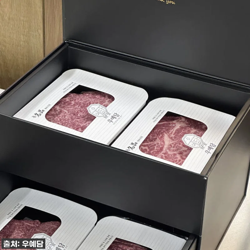 정말 역대급! 마장동 투뿔 한우 4종 관련 이미지 1
