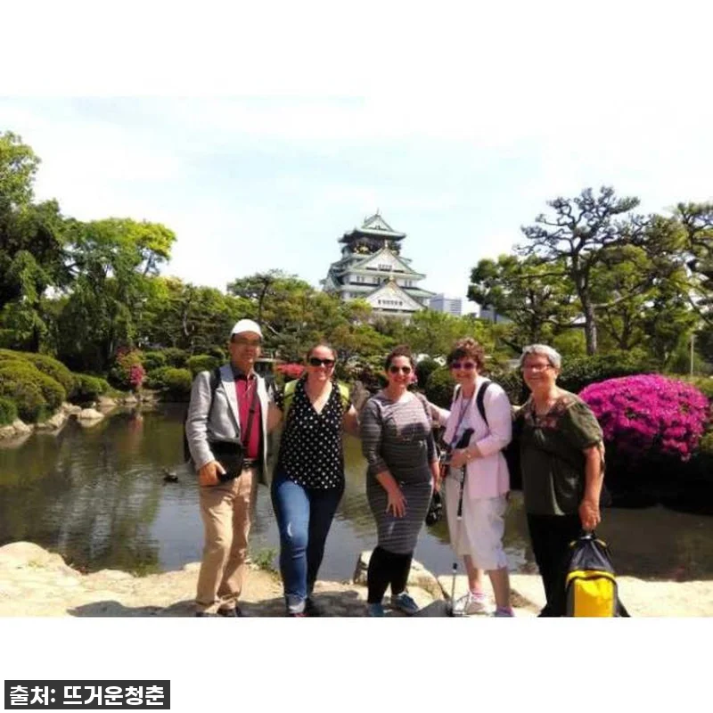 오사카 자유여행, 이제 헤매지 마세요 관련 이미지 1