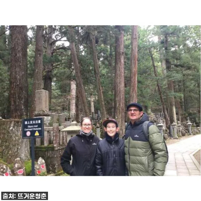 인생 최고의 순간! 와카야마 고야산 관련 이미지 1