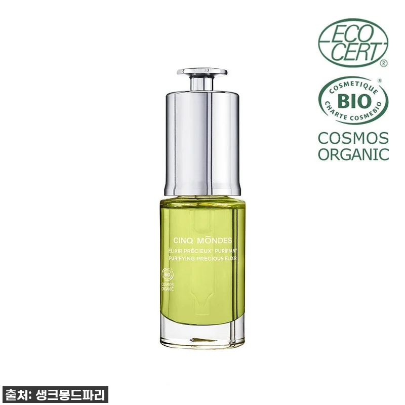 환절기 피부 비상! '생크몽드 퓨리파 관련 이미지 1